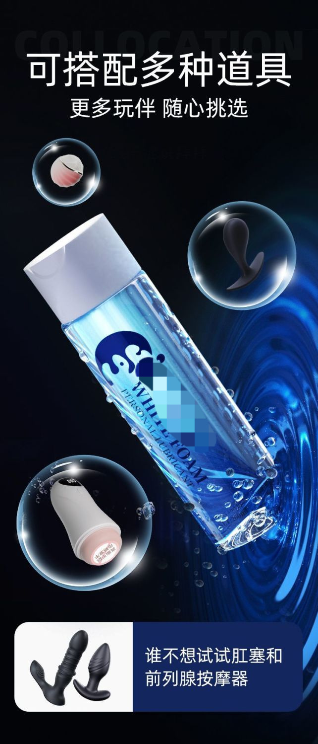 O1CN01glLeDs1LBaUrnwWHd_!!2219028021261-