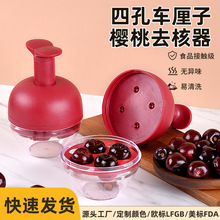 �¿�ˮ��ȥо����4��܇����ȥ���� ���ð���ʽ����ȥ����ȡ�˹���