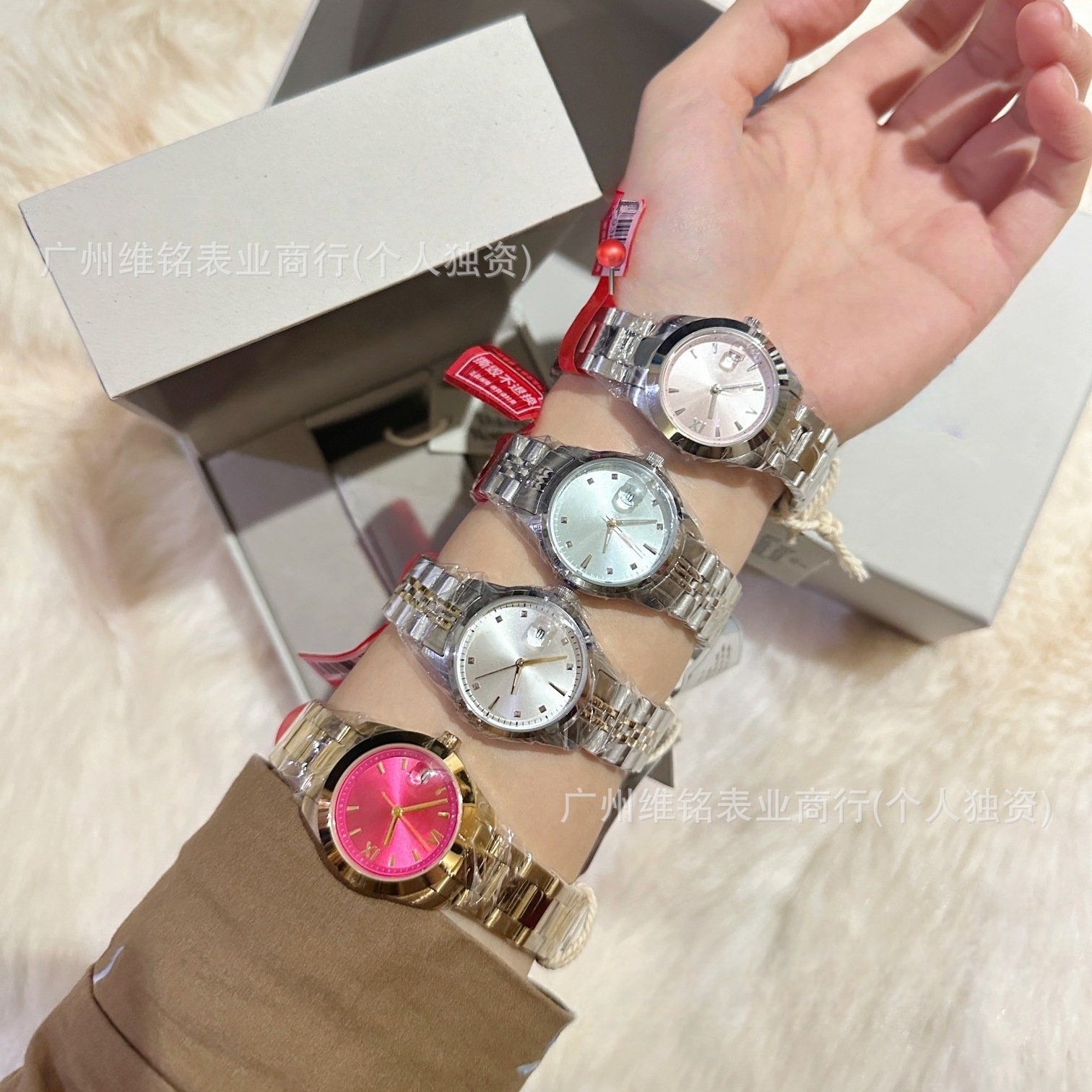 Empress Watch Women's New Rose Red Crushed Ice Blue Dragon Fruit Cherry Steel Strap Small Dial Steel Strap Women's Watch Dropshipping