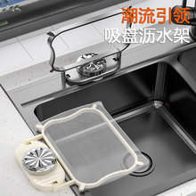 ���P�N��ˮ���^�V�ܾW��һ���Ԛ��������ռ{�Wʣ��ʣrˮ��©�W