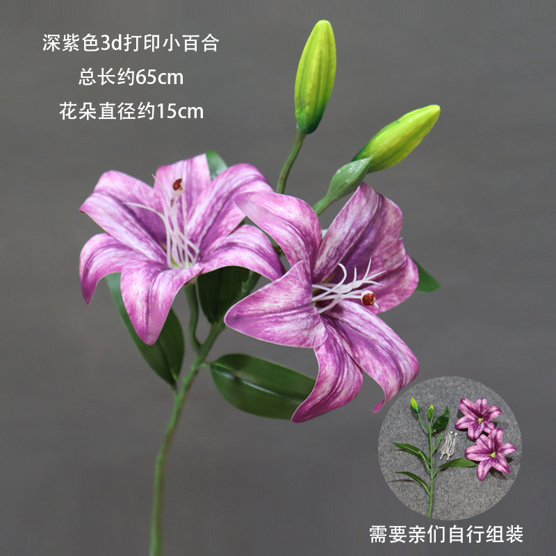 Púrpura oscuro impresión 3D pequeño Lirio