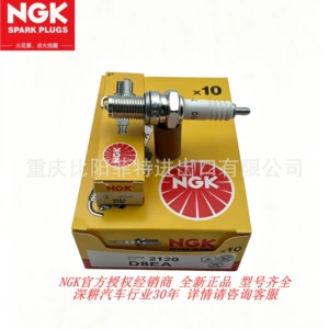 NGK Orijinal Şam 2120 D8EA köhnə CG125 motosikletlər üçün