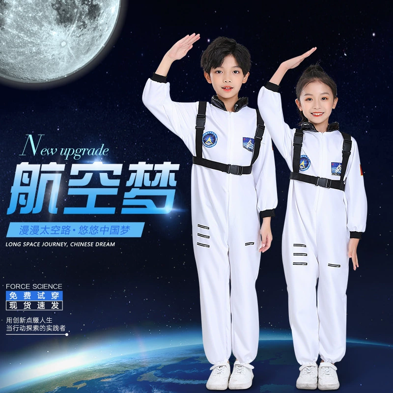 Space children's astronaut, suit, cosplay, for performances