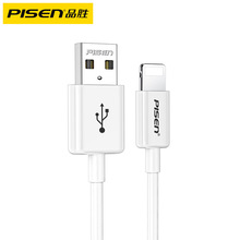 Ʒ����Ʒ�������m���O��11iPhone13�֙Cusb�ӿ�2�׼��L��늾����l