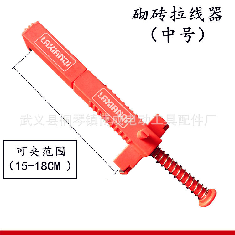 Brick-laying wire puller hydraulic wire puller building wire rack masonry wire puller medium wire puller box pair