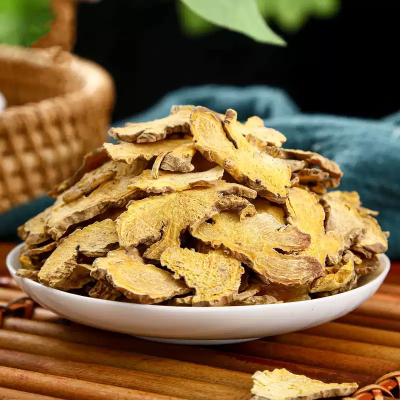 She Gan Blackberry Lily Root Slices 500g Dried Belamcanda Herb for Traditional Decoctions specifications