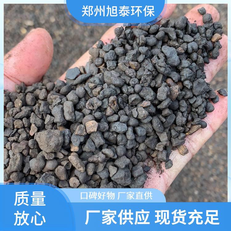 水处理用天然锰砂滤料 地下水去黄除铁去锰 截污能力强 多种规格