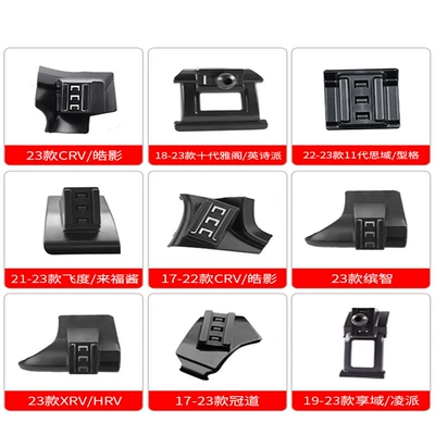mobile phone bracket original car, Car phone holder