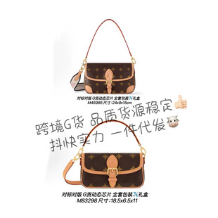 �羳�H��Ůʿ�ϻ�����������nano�μ�Ҹ�°�m83298����׃�aоƬ