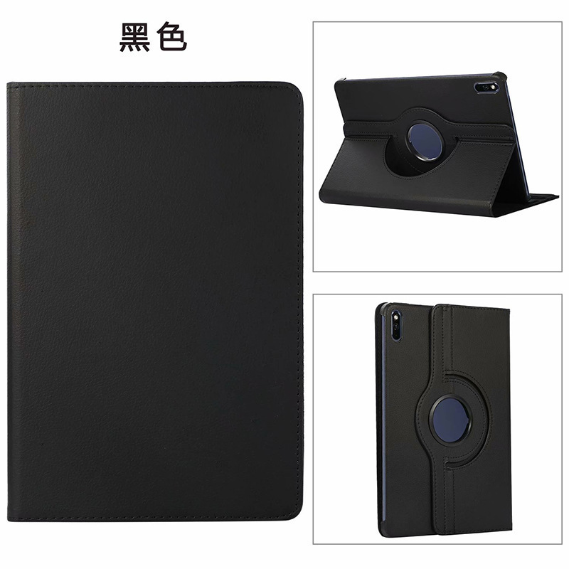 Use the Samsung Tab A11+/A9 Plus Rotating Protective Case A11/A9 (8.7inch) with Lychee Pattern P610 Shell Use the Samsung Tab A11+/A9 Plus Rotating Protective Case A11/A9 (8.7inch) with Lychee Pattern P610 Shell