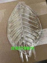 客厅大灯灯片水晶灯家用灯具玻璃灯罩替换灯片叶子状玻璃灯具配件