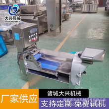 ̦жΙC }жO жΙC ȫԄp^в˙C