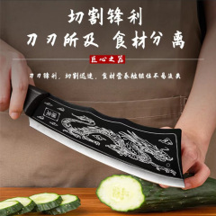 陽江刀具屠龍刀 斬切兩用砍骨刀 廚師專用刀家用斬骨刀具