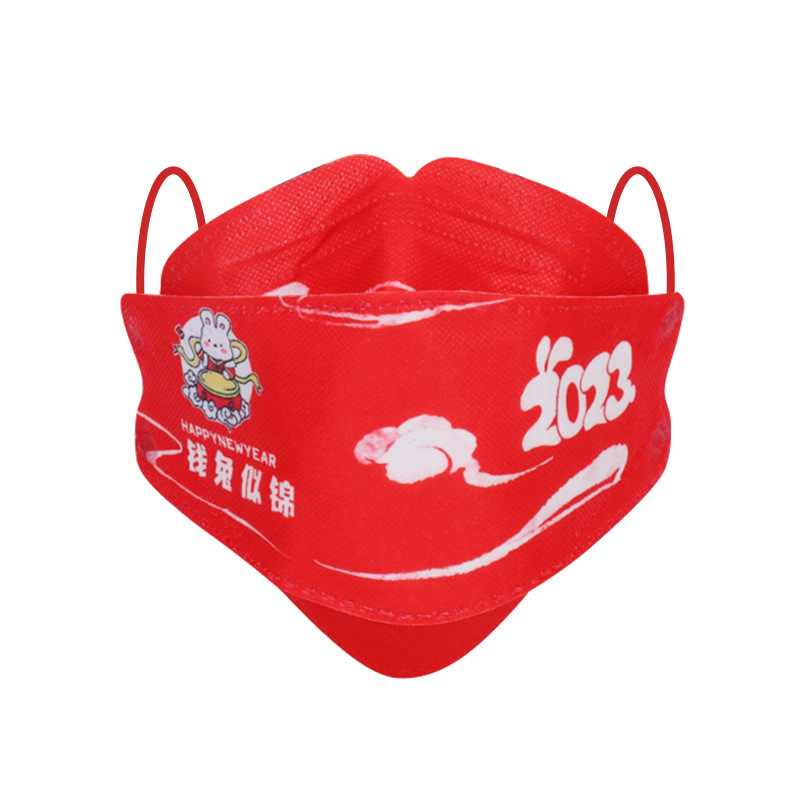 힘 같은 돈 토끼