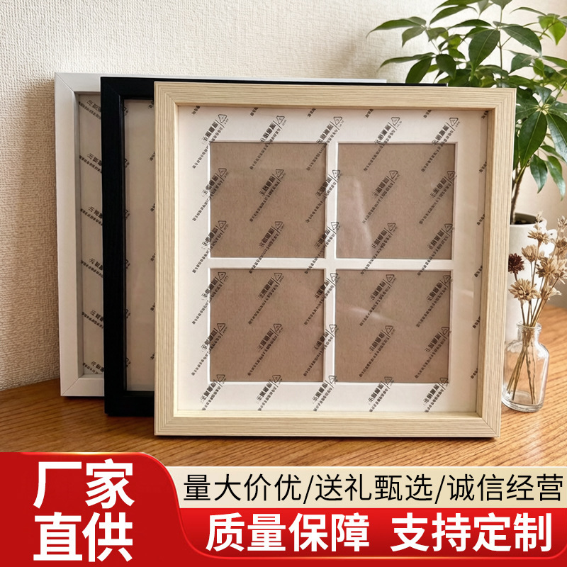 Nordic Style Four-Compartment Hollow Photo Frame in White, Black, and Light Wood Color Options, Suitable for Desktop Display or Wall Hanging, for Commemorative Photo Collages Nordic Style Four-Compartment Hollow Photo Frame in White, Black, and Light Wood Color Options, Suitable for Desktop Display or Wall Hanging, for Commemorative Photo Collages