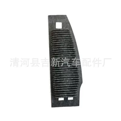 Toyota akkumulyator kondisioner filtri G92DH-28010 HV akkumulyator filtri