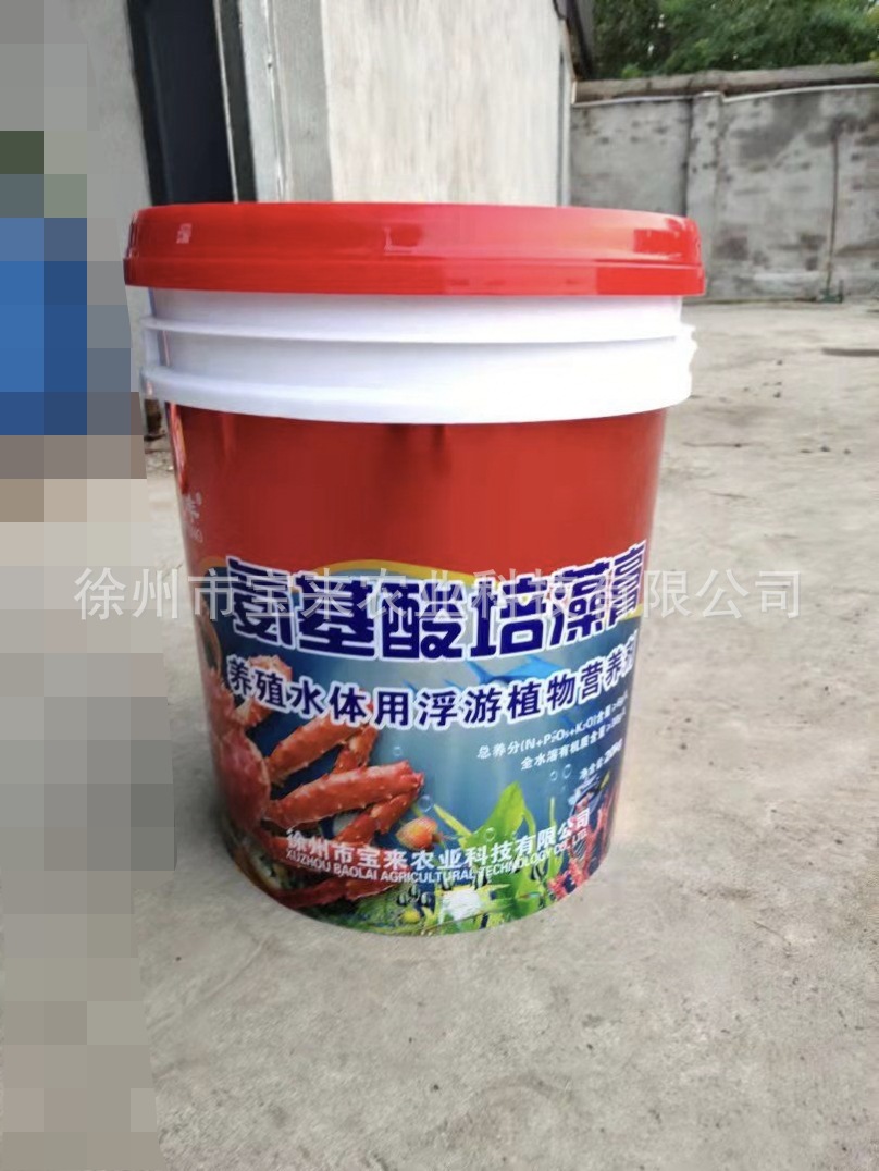 培藻膏肥水膏  氨基酸肥水膏 养殖用氨基酸肥膏体