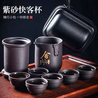 原矿紫砂旅行茶具套装手工便携式猫耳快客杯户外旅行旅游防烫茶器