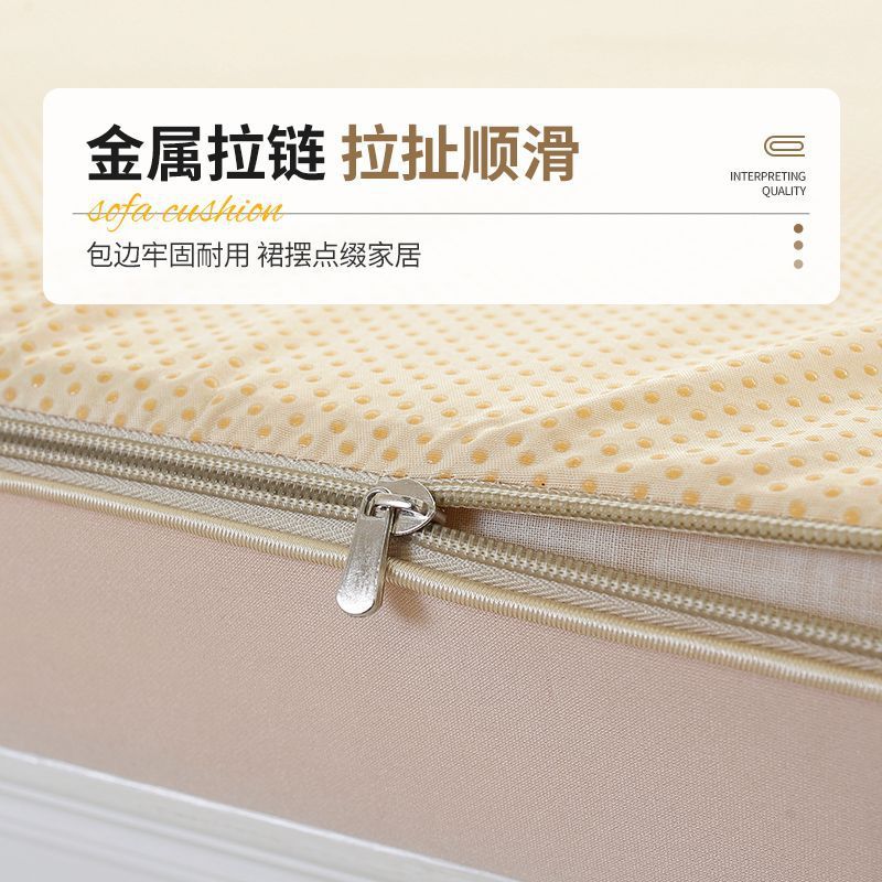 Foam Balcony Window Sill Cushion Universal Four Seasons Thick Anti-Slip and Stable Mattress Window Seat Pad, Removable and Customizable