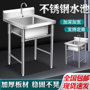 �羳���ò��P�ˮ���ێ�֧ˮ���^�N��ϴ�ֲ�ϴ����ϴ��ؼӺ�