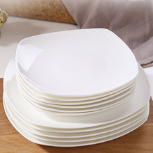 景德镇盘子菜盘套装家用日式纯白色骨瓷方形碟子炒菜盘子陶瓷平盘