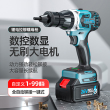 ��T��ĸ��늄Ӕ��ش�늙C��ĸ�����ʽ����ĸ���T��ȫ�Ԅ�