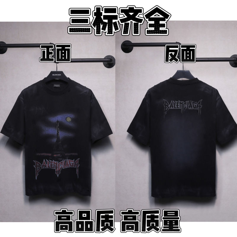 夏のパリ風トレンドブランド新作夜景柄ルーズフィットレタープリントカジュアル半袖Tシャツ男女兼用純綿|undefined