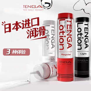 ����LOTION���w�����̈́�Һˮ�ܷ��������w�C�����ձ��M��