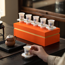 陶瓷功夫茶杯 闻香杯6只礼盒装带杯垫品茗杯白瓷主人杯伴手礼品杯