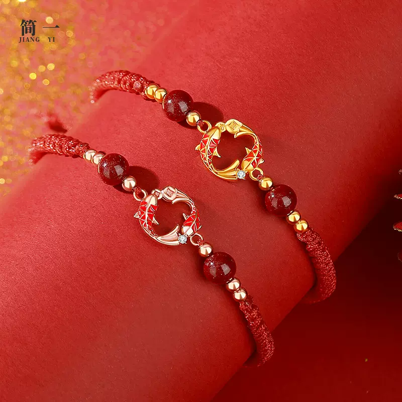 原创新中式s925纯银招财锦鲤手绳轻奢小众精致本命年新年红绳手链