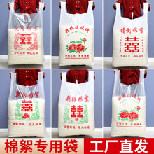 �Ӻ��������b���������Ӵ�̖��̥���ϴ��ޱ�������޻������Ĵ�