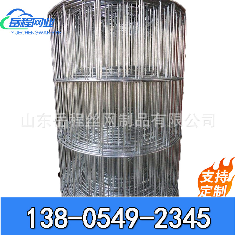 粮仓储存围栏改拔丝棒子苞米楼子晾晒网圈玉米围网铁丝网