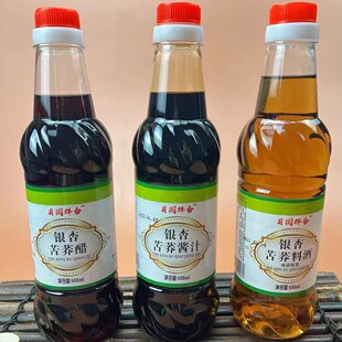 ���l500ml�y�ӿ��w�u���y�ӿ��w�Ͼ��y�ӿ��w�ו��N���N�Fُ�YƷ