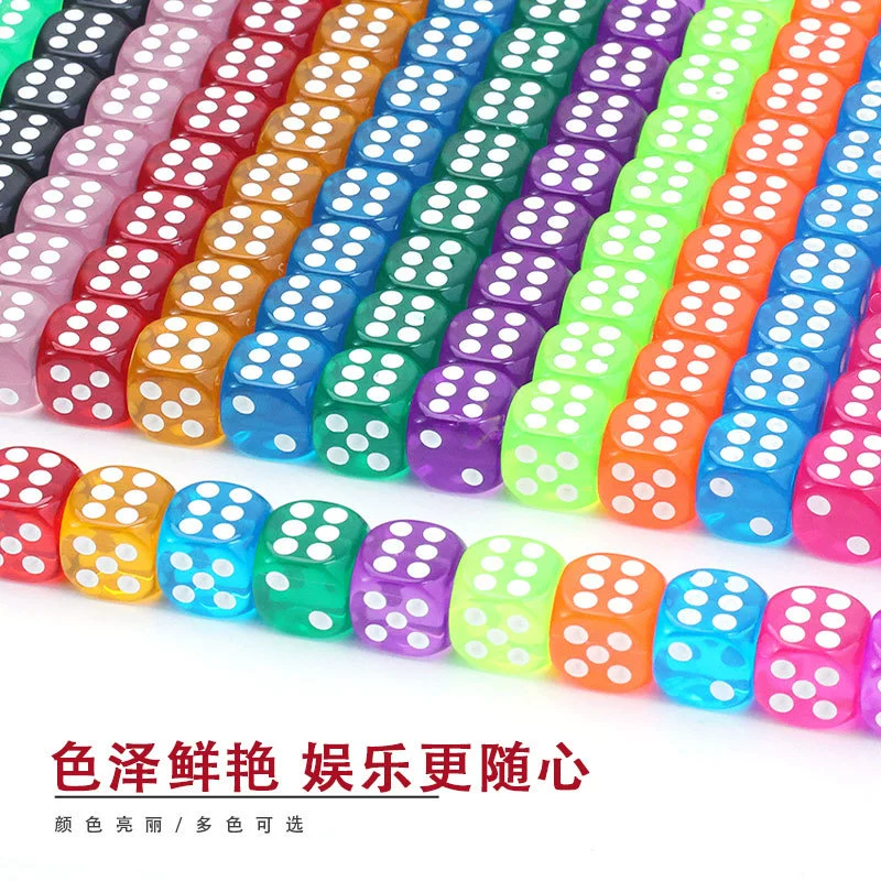 Кубик игральный, настольная развлекательная игра, 14 мм