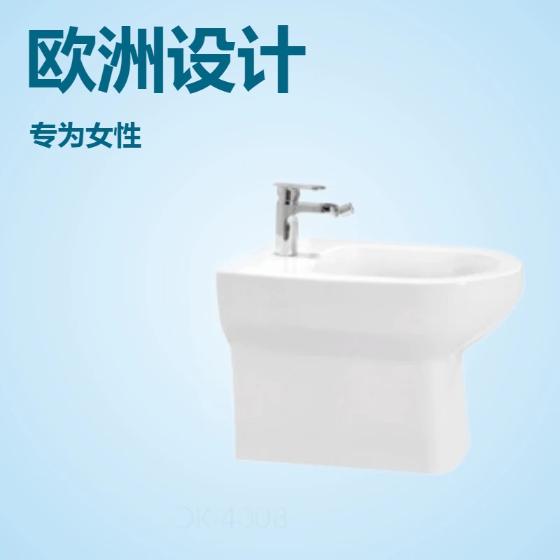 Bidé de Pie OK-4008 de Cerámica Fácil de Limpiar para Baño
