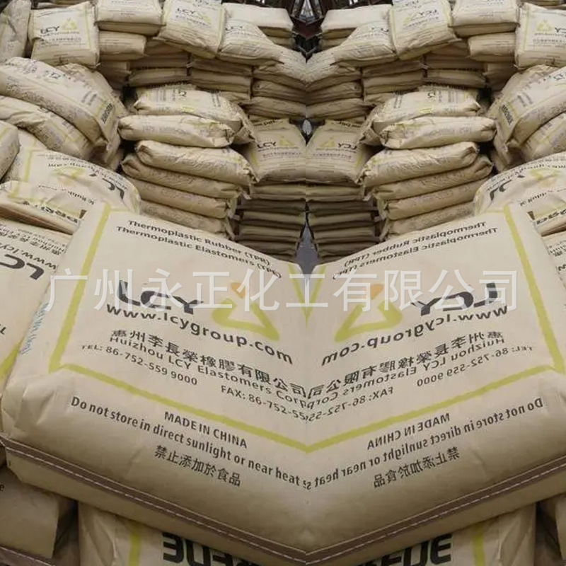 u=3663155433,3552634446&fm