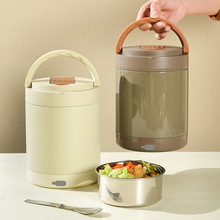 304不锈钢保温饭盒可加热恒温提锅上班族便当盒学生多层保温桶