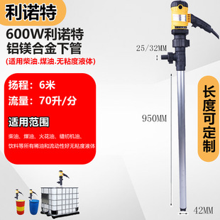 �S�����a600W����늄ӳ��ͱ��X�Ͻ��Һ��600W늄Ӳ�Ͱ��늄�Ͱ��