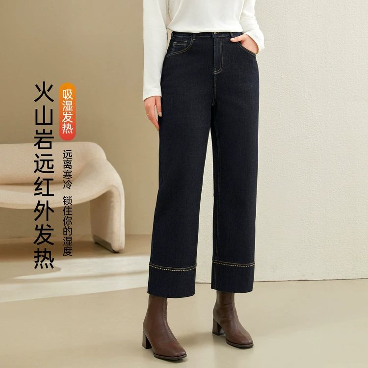 [Осень и зима широкие термальные брюки теплые брюки] Полноцветный большой размер женские шлифовальные джинсы толстый мм зимний новый