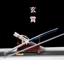 ��Ȫ�ֹ�����һ�w呴����𵶸��i�Ӱҕ�լ���������δ�_��