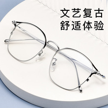 百世芬9918T设计师款β钛眼镜架复古纯钛眼镜框时尚圆框近视眼镜