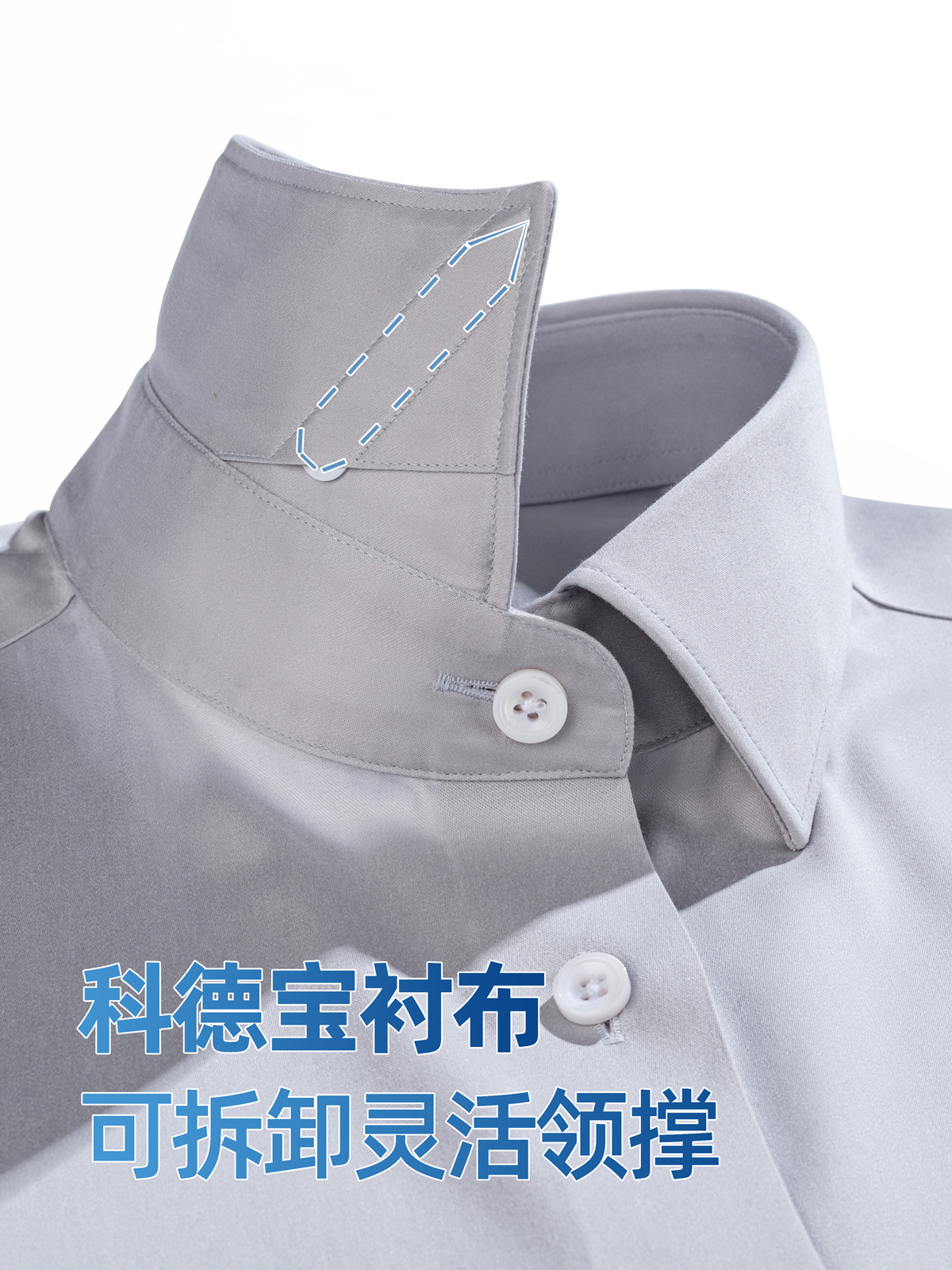 240 satén gris camisa de seda de morera hombre de manga corta tela de lutai de alta gama DP prendas de vestir camisa sin bordas hombre