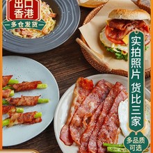 五花培根肉片3斤 家用烘焙手抓饼早餐三明治纯猪肉雪花培根肉商用