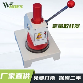 其他仪器仪表;纺织用仪器;硬度计