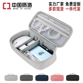 电脑包;旅行包袋;通用双肩背包