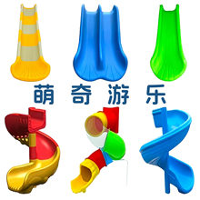 �����׃��@���݆��pƴ������������Ͱ���݃�ͯ��߻��������