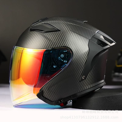 Motosiklet kaskı (dəbilqə), Light Carbon Fiber 3/4 Helmet - 3k-matte-black-transparent-day-and-night-gold-red-lenses-m