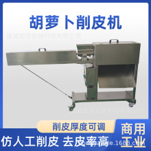 ɏź��ȥƤ�O�� �������J���Ӵ��͸����B�mʽȥƤ�C �}����Ƥ�C