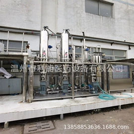 蒸发器;蒸馏设备;发酵提取设备