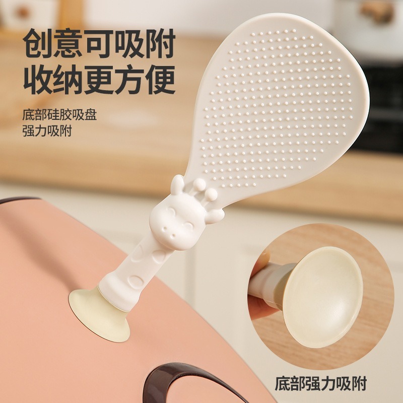 Cuchara de arroz de ciervo de cocina de tipo ventosa vertical antiadherente para arroz de arroz de grado alimenticio resistente a altas temperaturas para uso doméstico